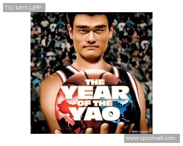 姚明全运会精彩行程揭秘与篮球盛事背后的故事分享
