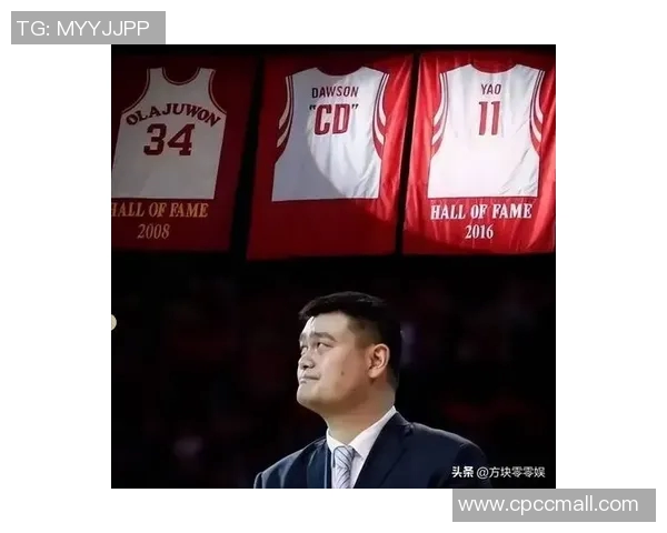 姚明荣登状元之位开启休斯敦火箭传奇征程的辉煌篇章