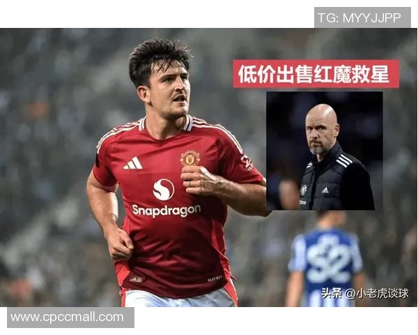 滕哈赫遭曼联解雇,球队希望实现重建 滕哈赫遭曼联解雇,球队希望实现重建